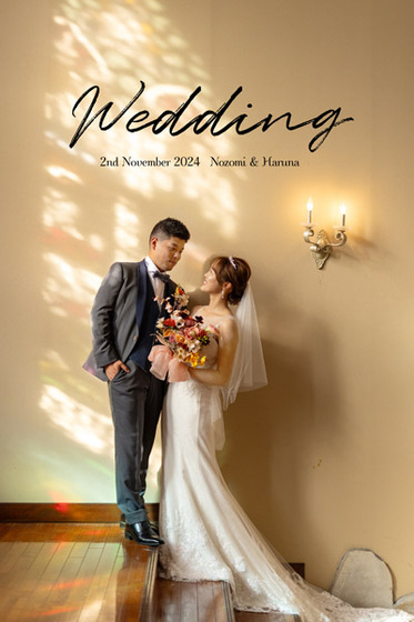 Kasane Hiroshima(広島県)・結婚アルバム