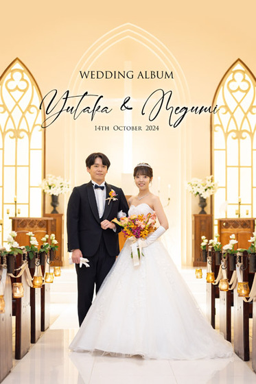 南青山ル・アンジェ教会(東京都)・結婚アルバム