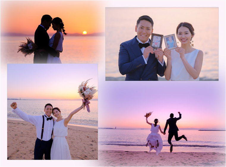 9頁目：結婚式アルバム