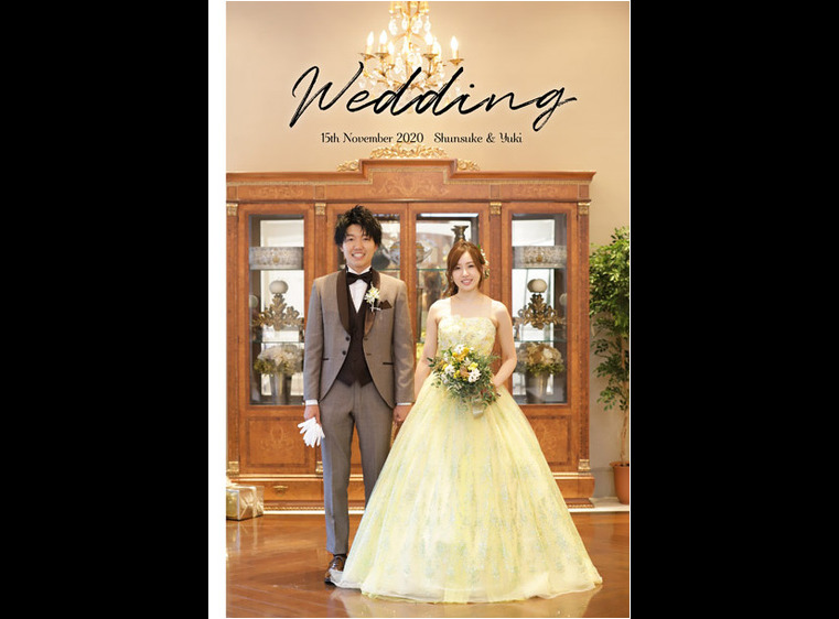 1頁目：結婚式アルバム