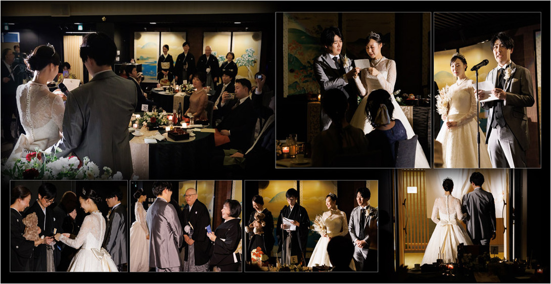 11頁目：結婚式アルバム
