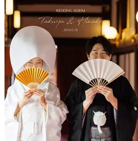 結婚アルバム
