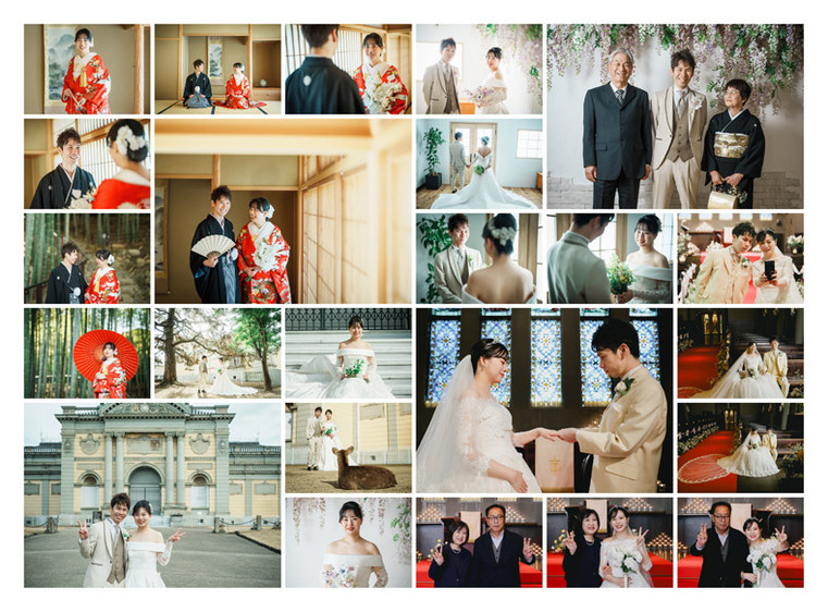 21頁目：結婚式アルバム