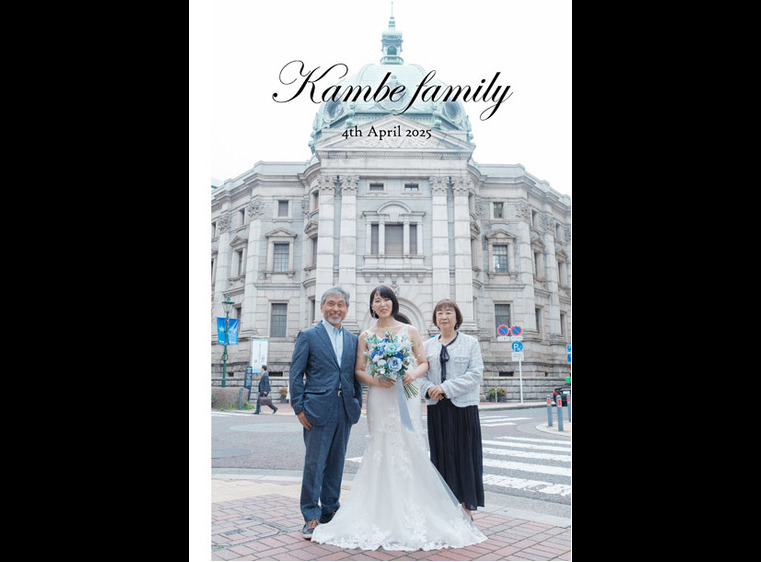 1頁目：結婚式アルバム