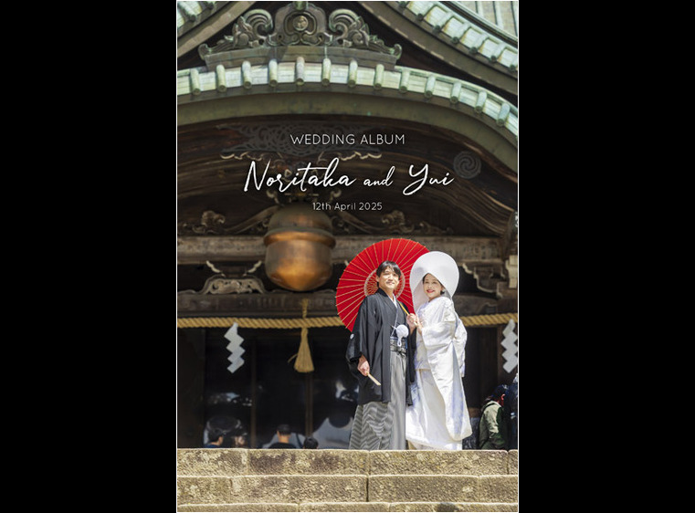 1頁目：結婚式アルバム
