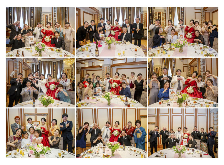 13頁目：結婚式アルバム