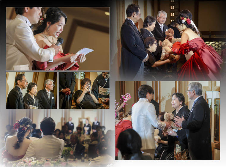 14頁目：結婚式アルバム