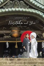 ホテルグランド東雲(茨城県)の結婚式アルバム