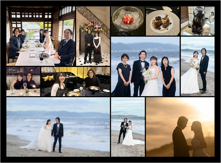 9頁目：結婚式アルバム