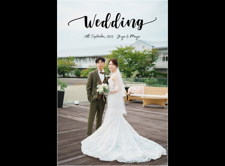 1頁目：結婚式アルバム