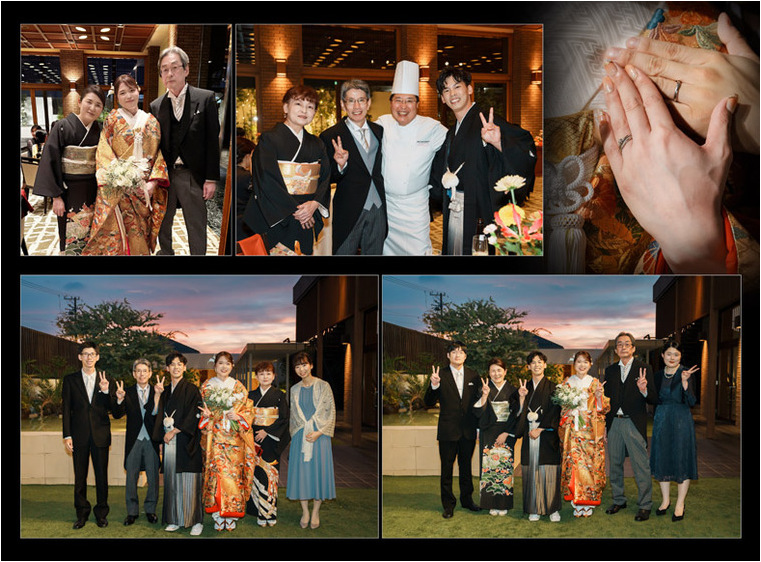 16頁目：結婚式アルバム