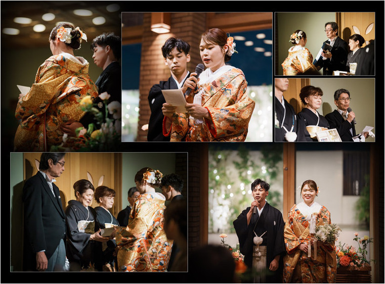 17頁目：結婚式アルバム