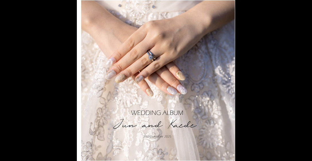 1頁目：結婚式アルバム