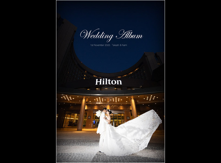 1頁目：結婚式アルバム