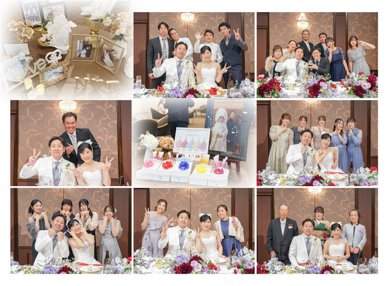 15頁目：結婚式アルバム