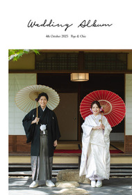 お世話になります