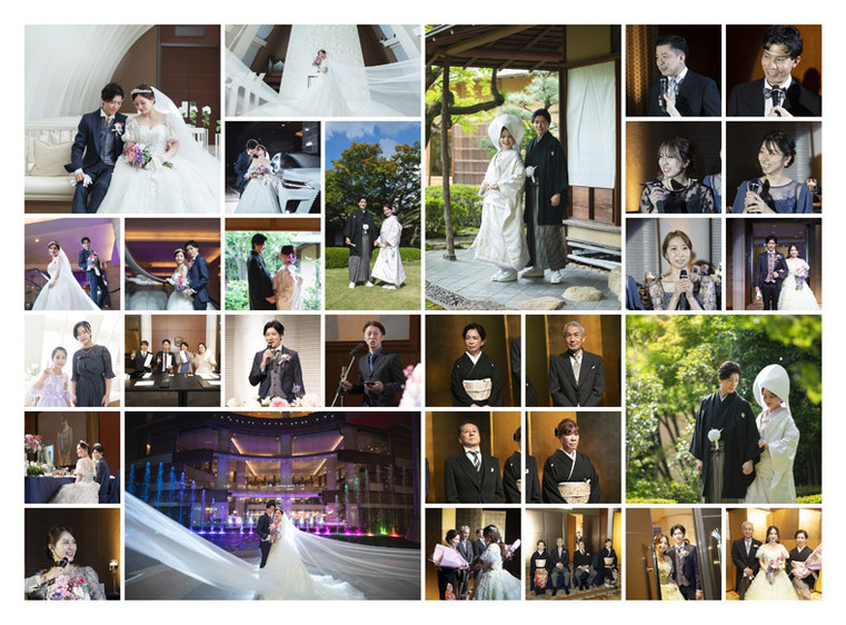 21頁目：結婚式アルバム