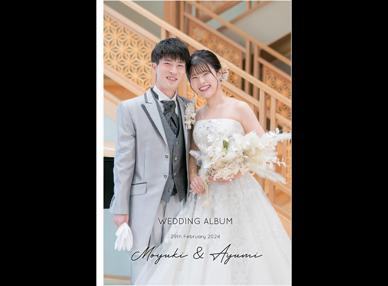 1頁目：結婚式アルバム