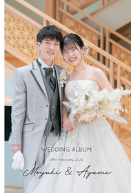 フォトスタジオ8STA伴右衛門(愛知県)の結婚式アルバム