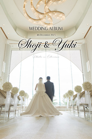 ヴォヤージュ ドゥ ルミエール 北谷リゾート(沖縄県)・結婚アルバム