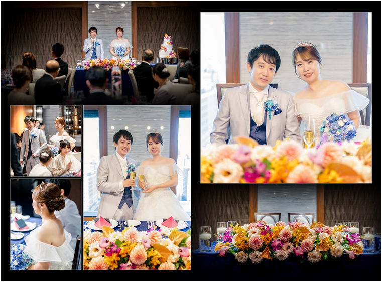 10頁目：結婚式アルバム