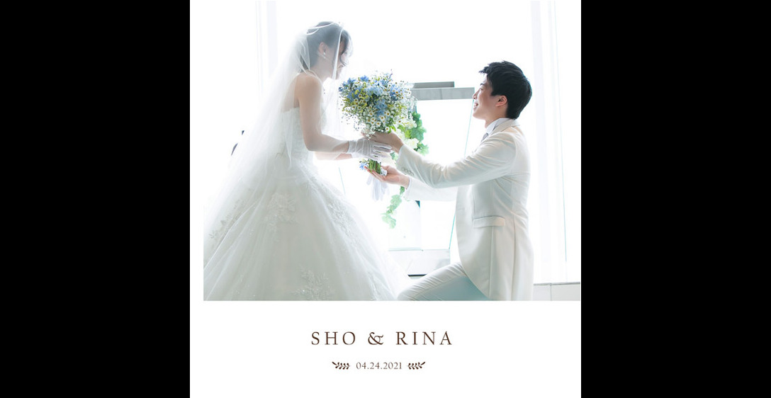 1頁目：結婚式アルバム