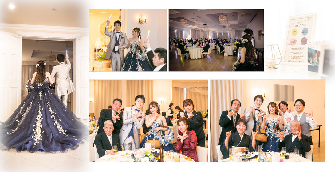 11頁目：結婚式アルバム