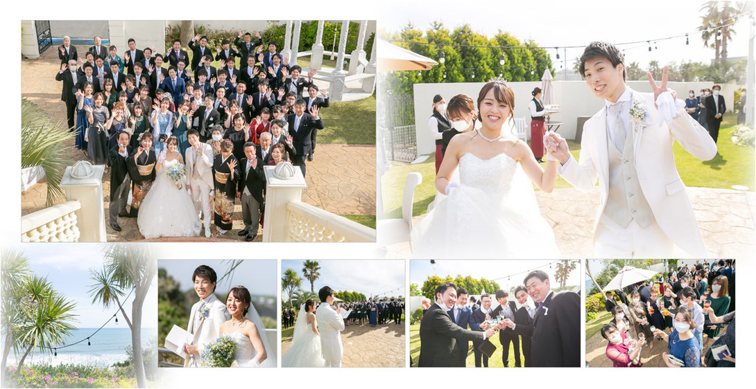 8頁目：結婚式アルバム