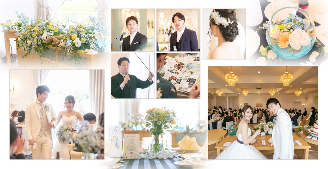 9頁目：結婚式アルバム