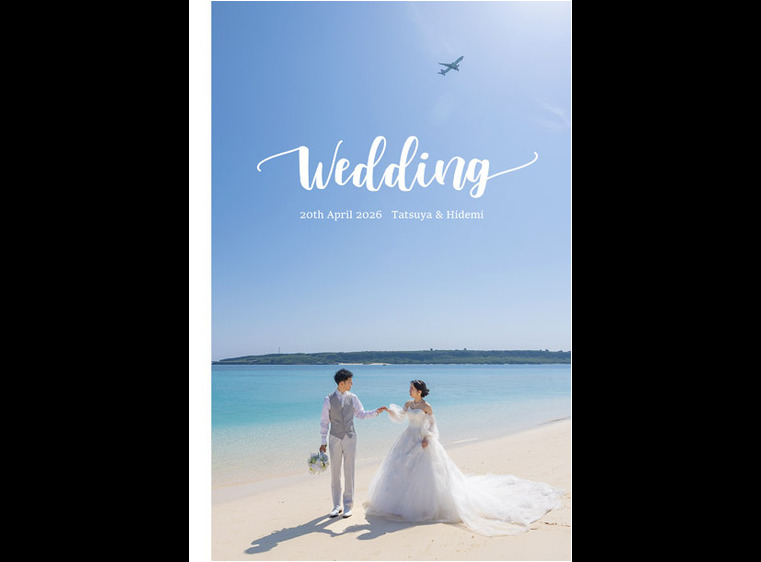 1頁目：結婚式アルバム