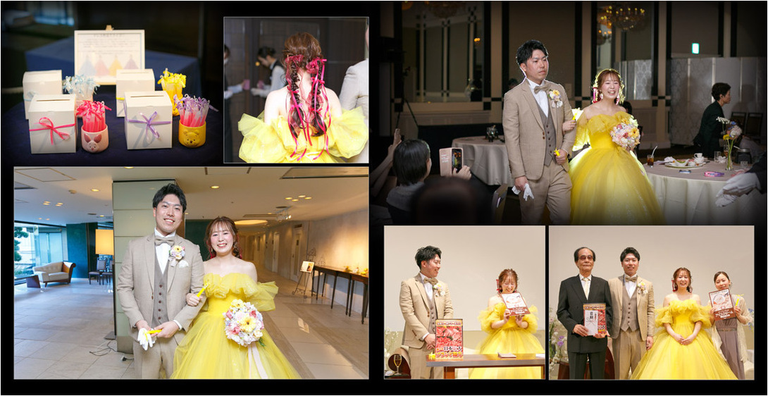 23〜24ページ：黄色いドレスにお色直しした新婦と、プレゼントの演出