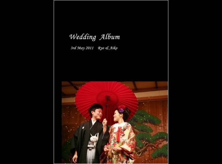 鏡松をバックに赤い番傘を持った和の雰囲気がシックで素敵なこちらは名古屋の料亭・松楓閣での挙式披露宴です。1頁目：結婚式アルバム