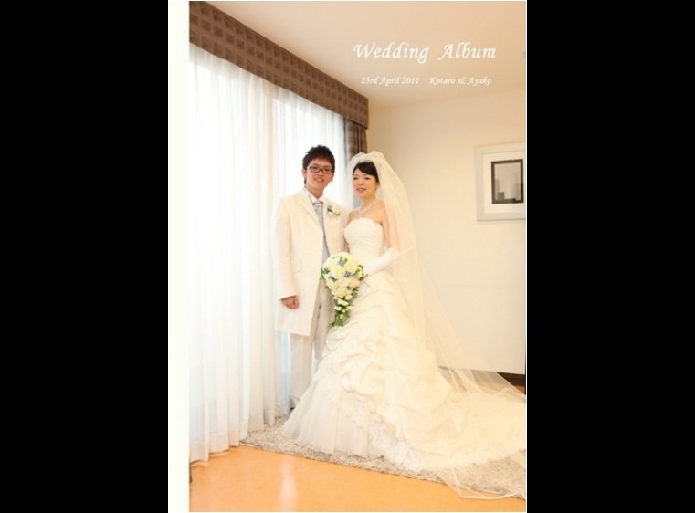 会場は愛知県豊田市にあるプルーナ。1頁目：結婚式アルバム