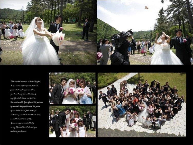 12頁目：結婚式アルバム