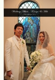 湘南セント・ラファエロ大聖堂の結婚式。