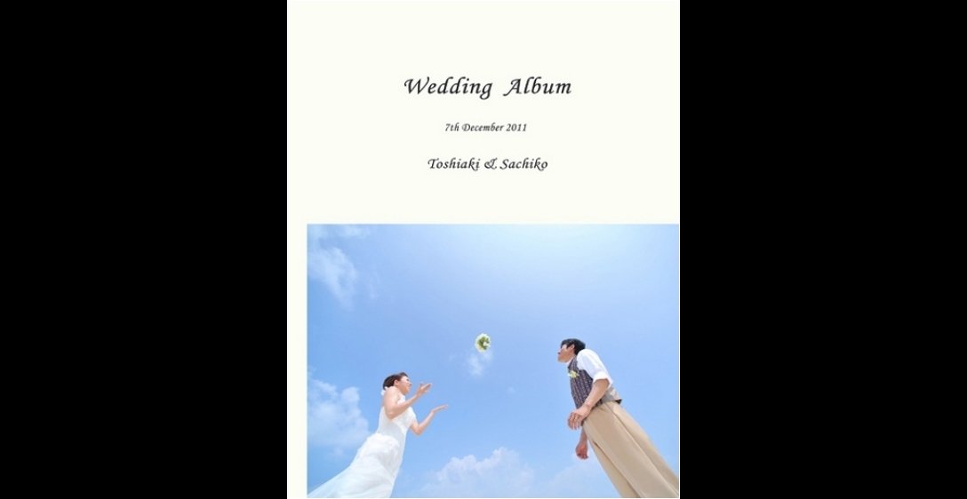 北マーレ環礁にあるモルディブでも人気のソネバギリ・バイ・シックスセンシズでのウェディングフォトのアルバムです。1頁目：結婚式アルバム