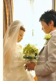 HANZOYA（新横浜）の結婚式アルバム