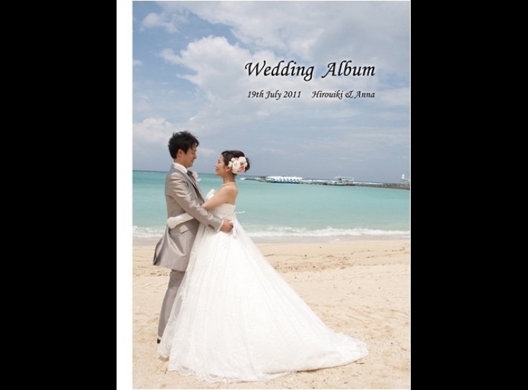 沖縄でのご家族との挙式と横浜でのパーティを一冊にしたアルバムです。1頁目：結婚式アルバム