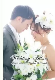 前撮りの結婚式アルバム