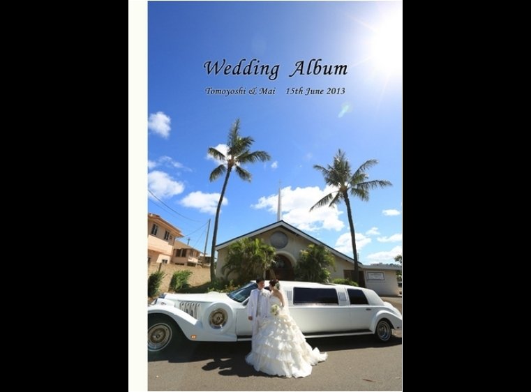 ハワイのプリマリエ教会での挙式とロケーションフォトのアルバムです。1頁目：結婚式アルバム