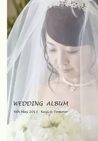 アートグレイス（大阪南港）の結婚式アルバム