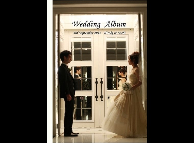 結婚式場でのフォトウエディングをスタンダード16ページにまとめたアルバムです。1頁目：結婚式アルバム