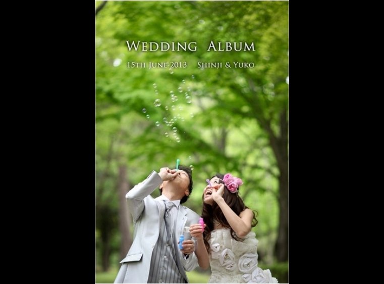 前撮りと挙式、披露宴はグランドプリンスホテル京都にて。1頁目：結婚式アルバム