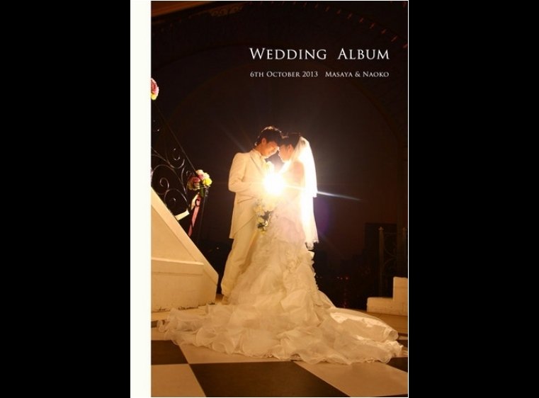 前撮りと挙式披露宴のアルバムです。1頁目：結婚式アルバム