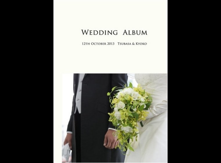 結婚式場はリゾナーレ八ヶ岳。1頁目：結婚式アルバム