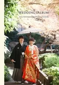 八芳園の庭、オリエンタルチャペル(東京都)の結婚式アルバム