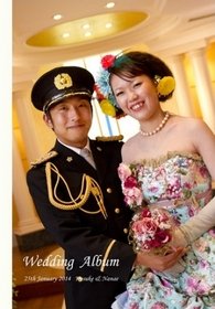 ホテル　ニュー長崎の結婚式。