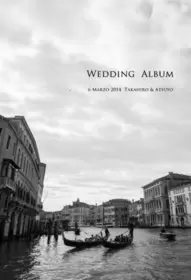 ベネチアの結婚式アルバム