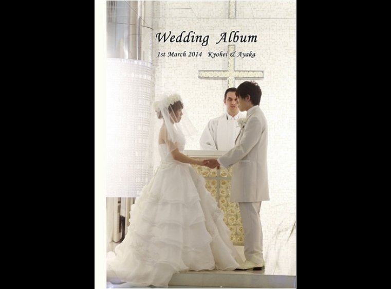 挙式、披露宴の様子をスタンダード24ページにまとめました。1頁目：結婚式アルバム