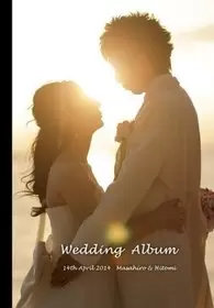ハワイの結婚式アルバム